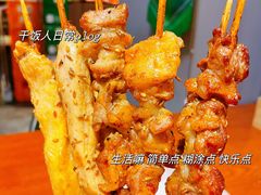 -京狮炙燥·精酿烧烤(首经贸店)