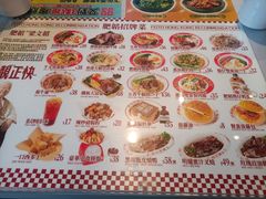 -肥韬茶餐厅(海上世界店)