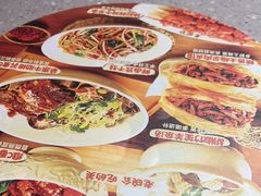 -老碗会·陕西手工面(燕南路店)