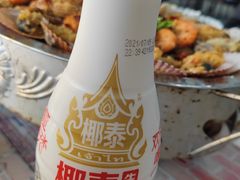 -桔子海鲜烧烤大排档(金沙滩店)