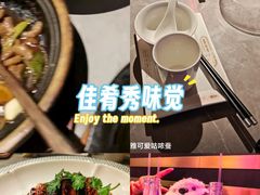 -啫神·广州地标美食(北京路店)