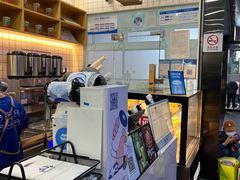 -茶百道(春熙路银石广场店)
