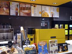 -麦当劳(湖光北街店)