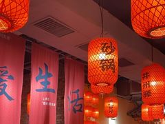 -山四砂锅(太原钟楼街店)