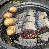 不允许你没吃过日式烤肉的‼️烤肉届的天花板