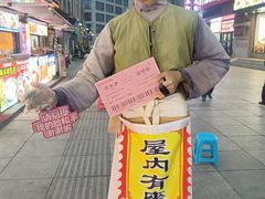 -古文化街旅游区