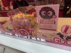 -K22.酸奶草莓(烟台芝罘店)