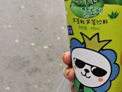 -blt精品超市(高德置地冬广场店)