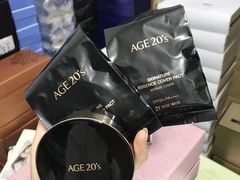-新罗免税店(首尔总店)