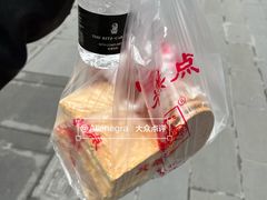 -宫廷糕点铺