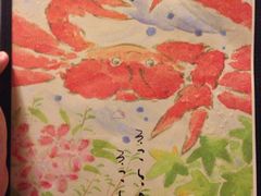 iphone_upload_pic-蟹料理 北海道かに将軍(札幌本店)