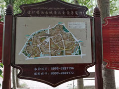 -艾提尕尔清真寺