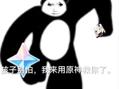 -DQ·蛋糕·冰淇淋(万象城店)