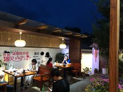 -云隐小厨·传统大理美食(复兴路店)