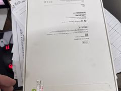 -Apple零售店(青岛万象城店)