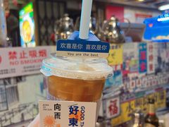 -捞围鲜·港式打边炉(海阳路店)