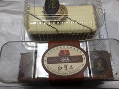 奶油蛋糕-红宝石·鲜奶小方·海派西点房(南丹店)
