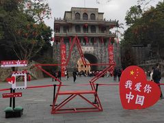 -友谊关景区