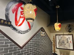 -风波庄(罍街分舵)