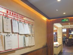 -鹰龙海畔度假酒店(咸祥店)
