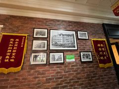-大鸭梨烤鸭(甘家口店)