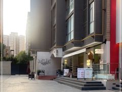 -野上麦田(中贸广场店)