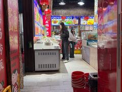 -旺角小渔村·海肠捞饭开创者(二马路店)
