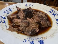 柴氏酱牛肉-柴氏风味斋(甘家口店)