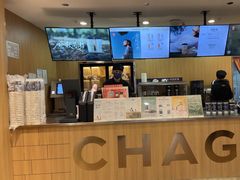 -霸王茶姬(大学城熙街店)