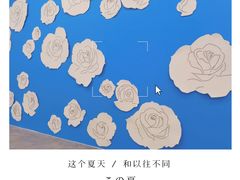 -M50创意园