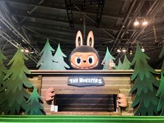 -东浩兰生上海世博展览馆