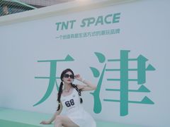 -天津万象城