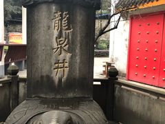 -泸州老窖景区