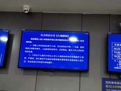 门面-包玉刚游泳场(黄龙恒励大厦店)