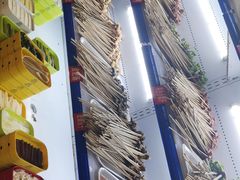 -钢管厂五区小郡肝串串香(南山店)
