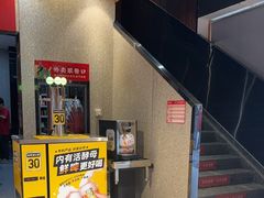 -聚味瞿记·龙虾堂(天元店)