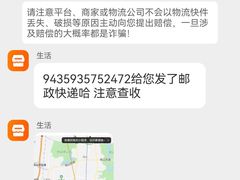 -黔蘑菇四季餐厅(观山湖店)