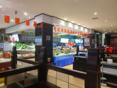 -比尔森巴西烤肉自助(红旗街店)
