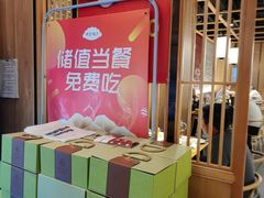 -伊喜饺子·烤鸭(五道口学院路店)