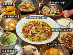 -太二酸菜鱼(福州泰禾店)