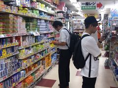 -大国药妆(えびすダイコク店)