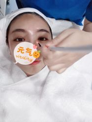 -上海漾颜医疗美容