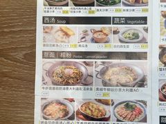 -卡朋西餐(乐峰广场店)