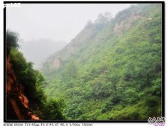 -云峰山自然风景区