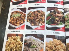 -张包铺(道外店)