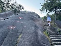 -玉苍山国家森林公园
