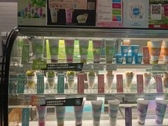 -Blueglass酸奶(财富购物中心店)