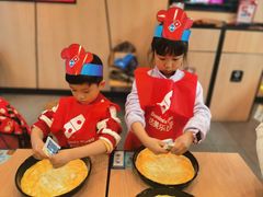 -达美乐比萨(墨玉南路店)