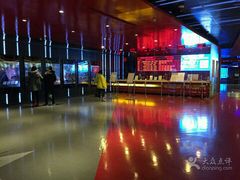 android_upload_pic-SFC上影影城(港汇永华IMAX激光店)