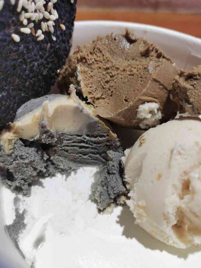 陕拾叁(大皮院店)-"陕十三在我家孩子心目中哪家冰淇淋都无法替.